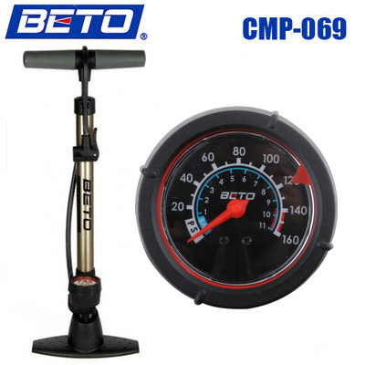 Pompe à vélo BETO - Ref 2389258 Image 1