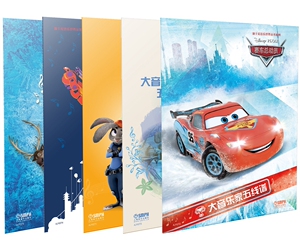 正版包邮 大音乐家五线谱(5本套装版)---迪士尼音乐世界丛书系列 儿童五线谱书 五线谱入门基础书 上海音乐出版