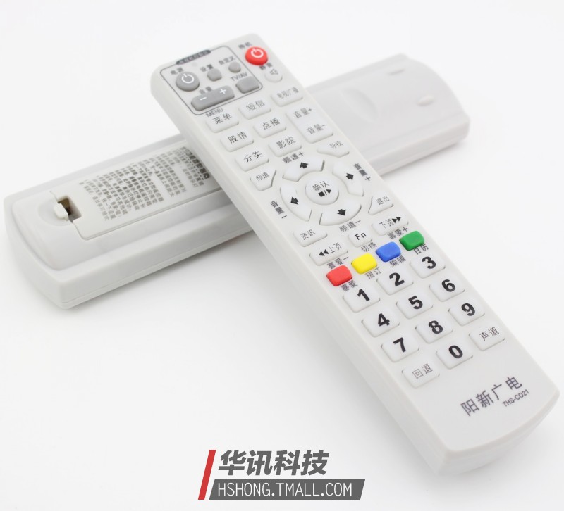 ºþ±±Ñôйãµçͬ»Ôµç×ÓTHS-6100 THS-C021THS-021C»ú¶¥ºÐÒ£¿ØÆ÷