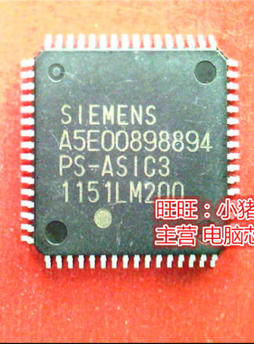 A5E00898894  PS-ASIC3  PS-AS1C3   ASE00898894  QFP