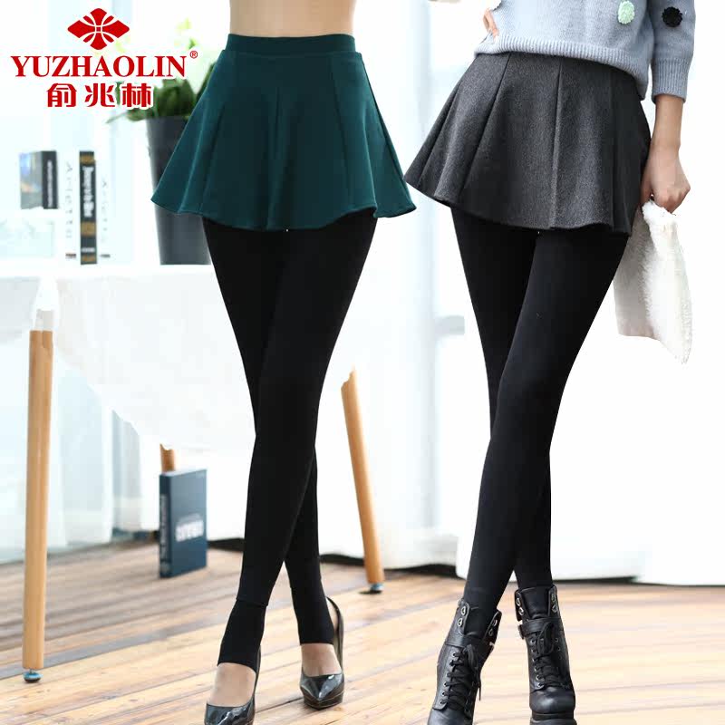 Pantalon collant en autre - Ref 748389 Image 1