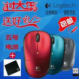 Coussin chauffant USB dessin animé - Ref 425876 Image 13