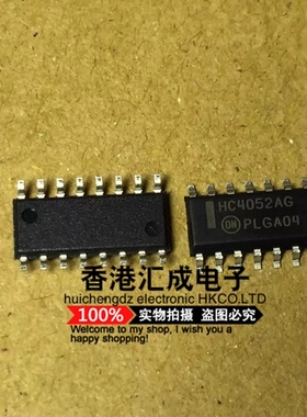 MC74HC4052ADR2G MC74HC4052ADR MC74HC4052A 74HC4052 SOP16原装