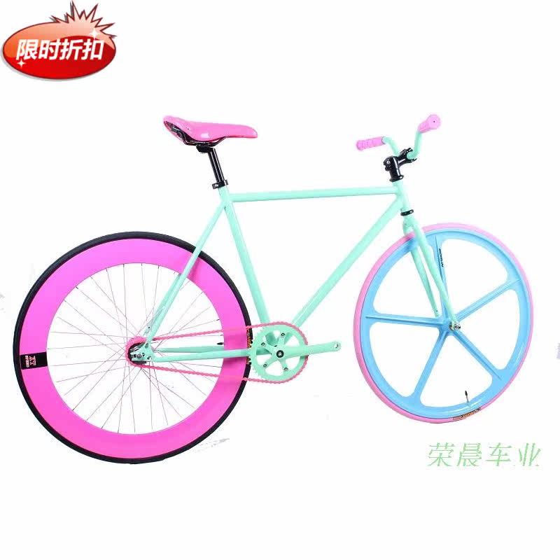 Guidon de vélo - Ref 2334436 Image 12