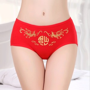 包邮女2条装中腰本命年大红色内裤大码高腰结婚纯棉全棉质三角裤
