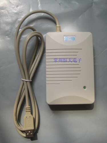 ID卡读卡器 网吧感应会员发卡器 发卡机ID读卡器USB口输出刷卡器