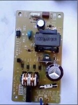 brother兄弟DCP-J200喷墨多功能一体机电源板供电板