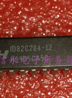ID82C284-12 全新现货 {保质量} 欢迎购买
