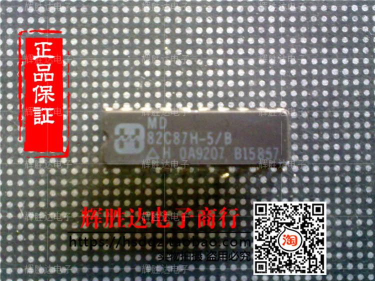 MD82C87H-5/B进口现货,集成电路IC 批量供应