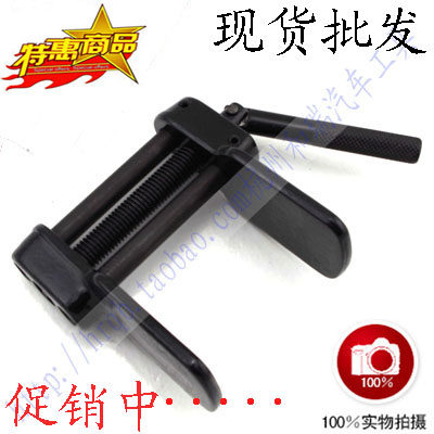 碟式刹车调整组 碟刹调整器 刹车分泵调整工具 0-75mm优惠促销