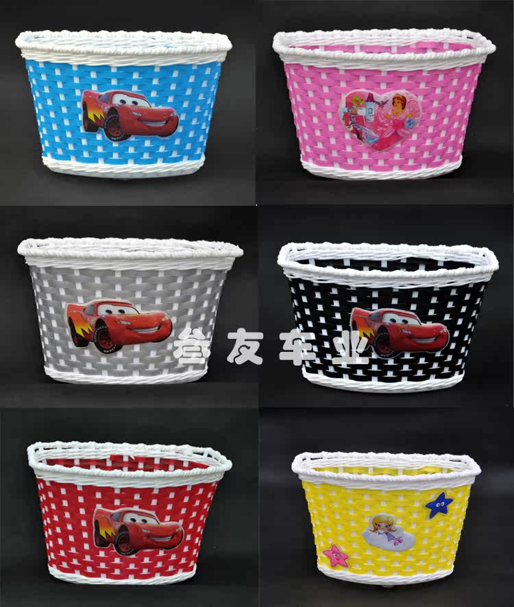 Panier pour vélo - Ref 2257760 Image 1