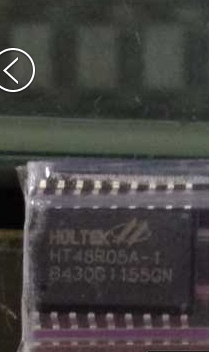 HT48R05A-1 SC6579A SC6579 实体店现货可含税