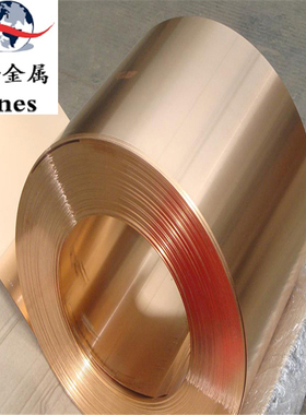 CW450K环保磷铜线 CW451K导电磷铜丝 CW453K弹簧磷铜带 磷锡青铜