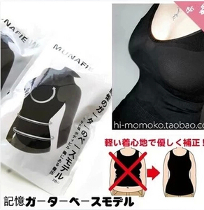 Corset en spandex - Ref 674016 Image 21