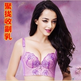 Corset en nylon - Ref 683407 Image 9