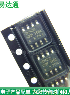IR2102S IR2102SPBF 场效应IGBT驱动集成电路IC SOP8 全新现货