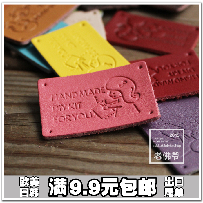 标牌高档服装男女主角订做pu皮革