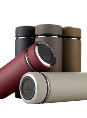 万象保温杯男士女士办公不锈钢茶杯实用滤网茶漏泡茶杯子 H15 H16