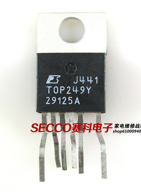 〖原装拆机〗TOP249Y TOP249YN 电源管理IC芯片 离线开关转换器