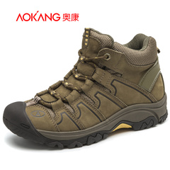 Aucom men's shoes fall 2015 new outdoor casual round with comfortable men shoe leather platform shoes