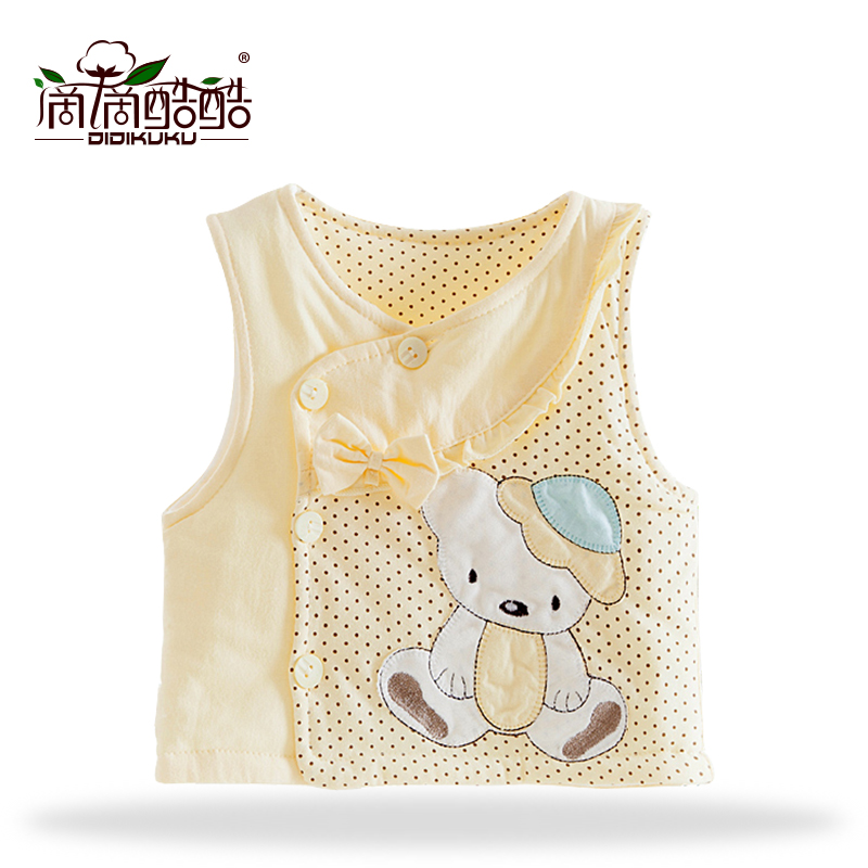 Gilet fille - Ref 2071342 Image 1