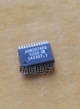 ADM207ARS ADM207ARSZ SSOP全新原装进口IC 实体店库存可拍