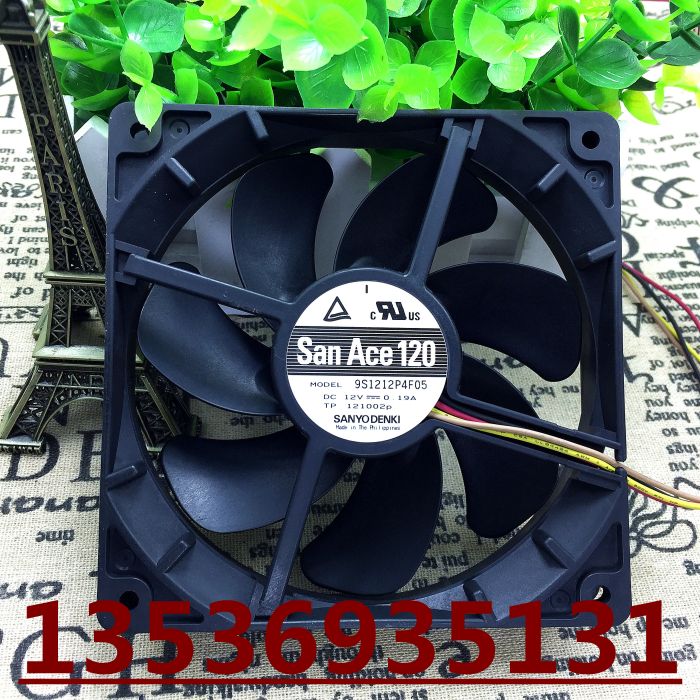 9S1212P4F05原装正品 DC12V 0.19A 4线PWM调速 超静音风扇