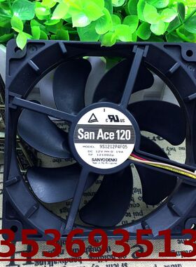 9S1212P4F05原装正品 DC12V 0.19A 4线PWM调速 超静音风扇
