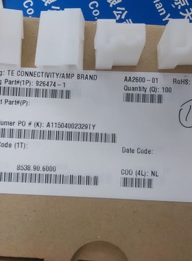 926474-1 泰科/安普 TE/AMP 原装正品连接器 接插件 现货期货