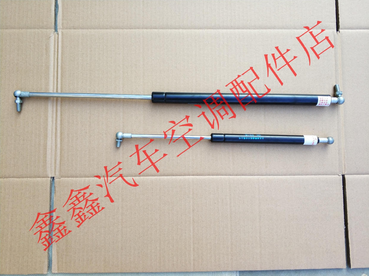 汽车配件 长城大迪新凯吉奥美亚福田福迪曙光双环后门气弹簧 撑杆