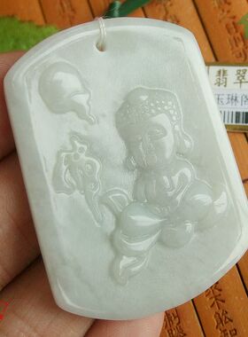 91430玉琳阁翡翠 实物拍图 进口缅甸玉天然翡翠A货童子佛牌大吊坠