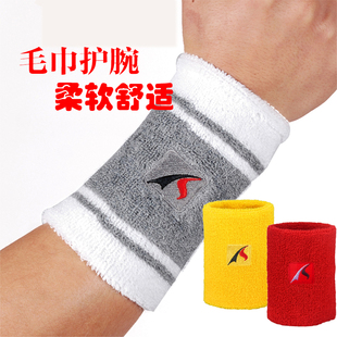 Gants pour vélo mixte - Ref 2244019 Image 11