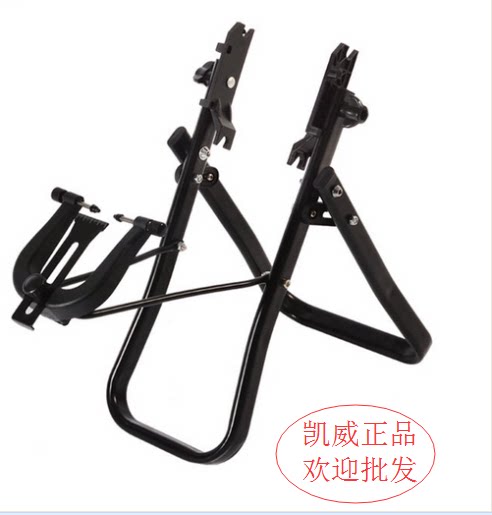 Outils pour vélo - Ref 2281972 Image 1