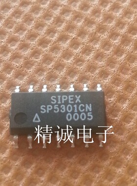 SP5301CN SP5301 全新原装进口IC 实体店库存