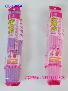 家必洁魔术拖把替换棉头QL-1032A原装替换头QL-1045A厨王拖把通用
