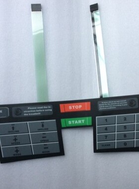 百利恒跑步机580按键主板 跑步机配件 百利恒薄膜开关