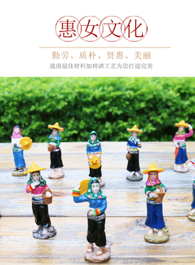 创意树脂酒柜卧室摆件旅游纪念品