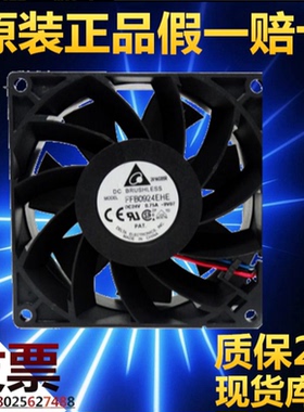 原装台达 9038 9cm 双滚珠变频器风扇 FFB0924EHE-ROO 24V 0.75A
