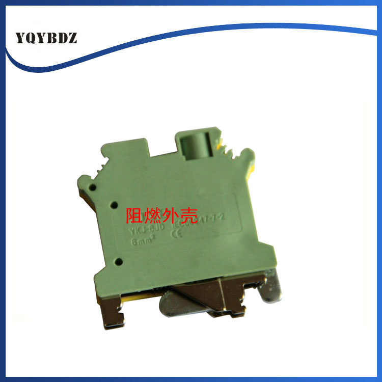 框式螺钉压黄绿接地型端子 USLKG10N