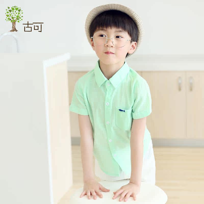 Chemise garcon à manche courte - Ref 2077470 Image 1