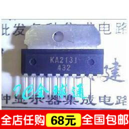 皇冠优惠--原装 KA2131   全新特价