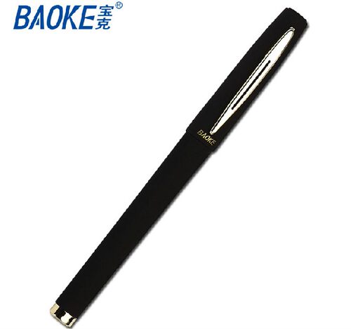宝克黑色1828中性笔