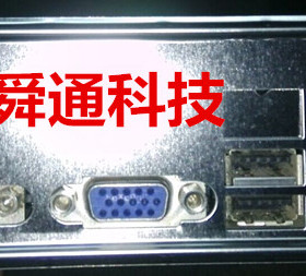 华硕P5G41T-M LX3 PLUS M5A78L-M LX3 PLUS P5KPL-AM SE挡板档片