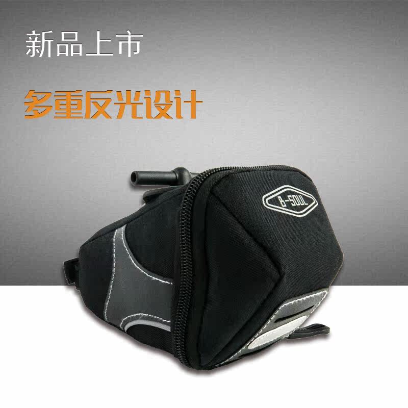 Sacoche pour vélo PELAGOR - Ref 2232853 Image 1