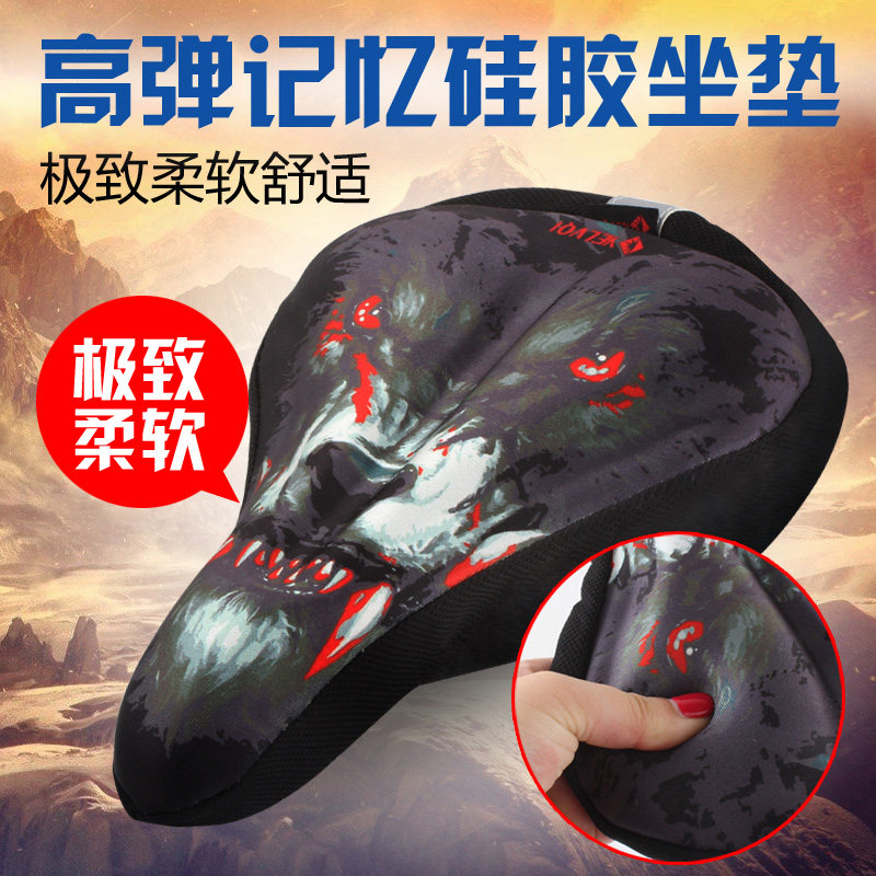 Selle de vélo - Ref 2359569 Image 1