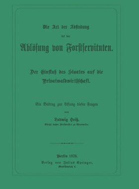 【预订】Die Art Der Abfindung Bei Der Ablosu...