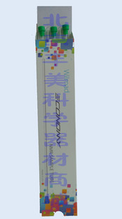 Wilmad核磁管5毫米外径标准经济型核磁管,长度7英寸,500 MHz 正品
