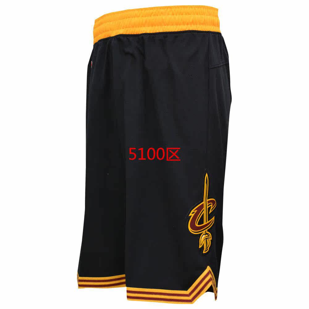 survêtement sport - Ref 564057 Image 1