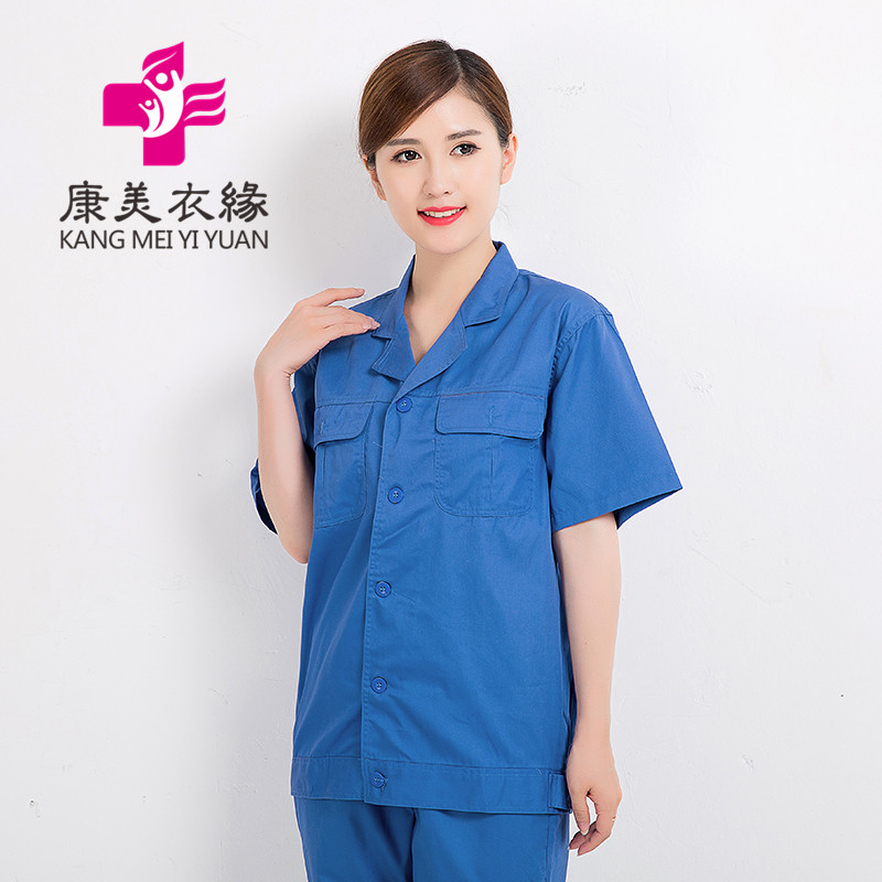 保洁服工勤服耐磨耐脏