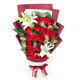 情人节19朵玫瑰百合鲜花速递生日礼物花束济南深圳中山同城送女友